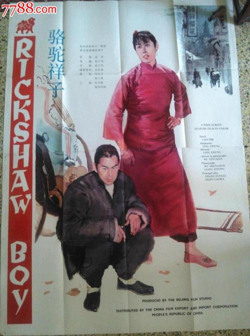 斯伯丁大学 Sociological degree