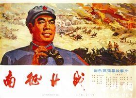 同等学历硕士证书